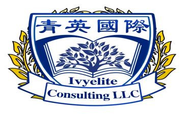 青英计划培训心得5篇