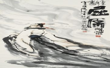 忆屈原作文7篇