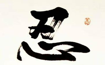 忍不住吃作文600字作文5篇