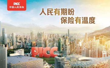 大班个人保教工作总结5篇