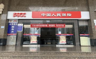 个人保洁工作总结报告6篇