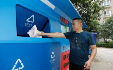 不乱扔垃圾的倡议书通用6篇