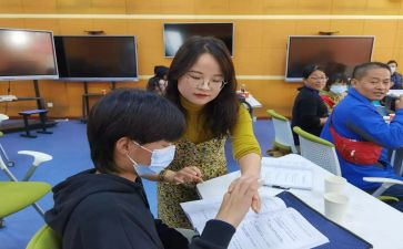 副班主任教育教学心得体会5篇