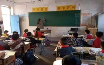 幼儿园主任教学计划8篇