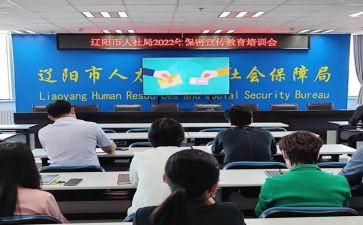 个人社会实践心得体会8篇