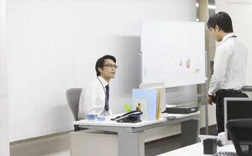 人设工作计划与总结报告5篇