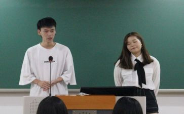 院学生会入会申请书6篇