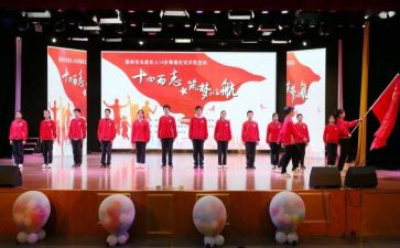 入团前的个人总结8篇