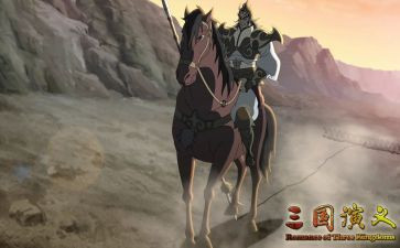 品三国心得体会最新8篇