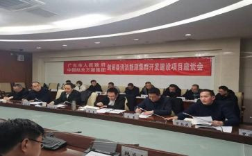 商合局工作总结报告最新6篇
