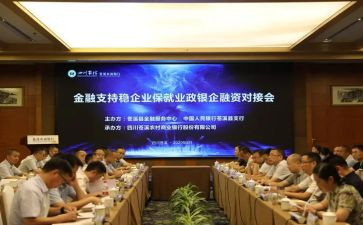 商合局工作总结报告通用7篇