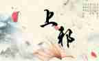 上邪读后感1000字模板7篇