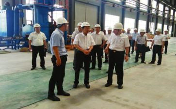 陕建培训心得体会范文参考8篇