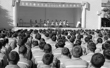 参观少管所心得体会7篇