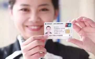 社保个人总结5篇