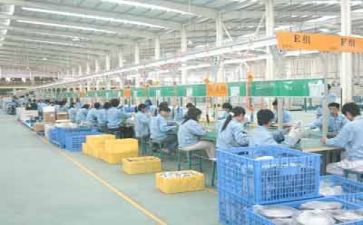 安全生产日活动方案8篇