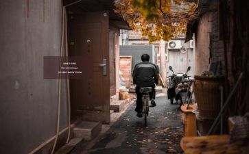 电与生活心得体会7篇