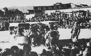 关于胜利日的演讲稿6篇