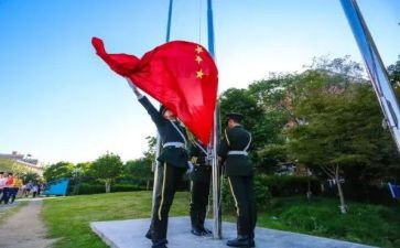 升旗的演讲稿7篇