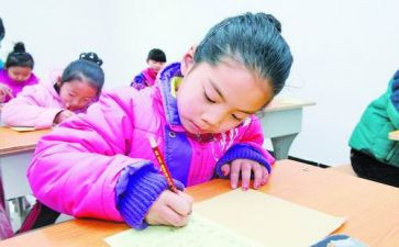 小学生优秀三好学生事迹8篇