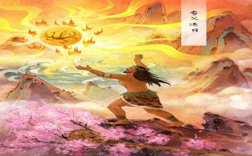 《希腊神话》读后感300字7篇