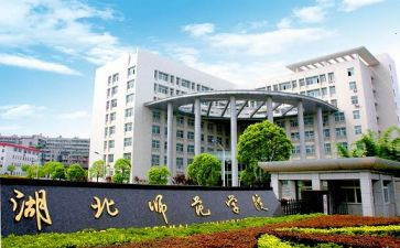 保育老师大班工作总结5篇