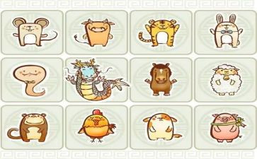 十二生肖画教案模板5篇