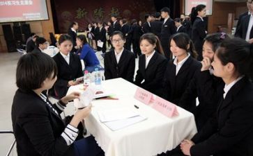 实习报告周心得体会最新6篇