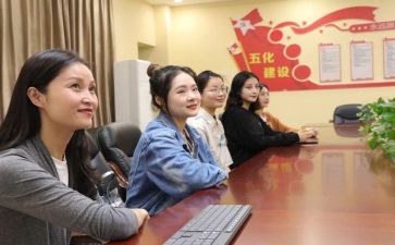 内三实习生自我鉴定优秀8篇
