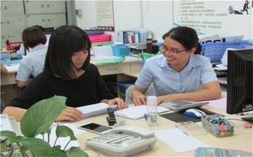 实习推荐表的自我鉴定8篇