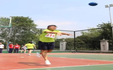 实心球的心得体会7篇