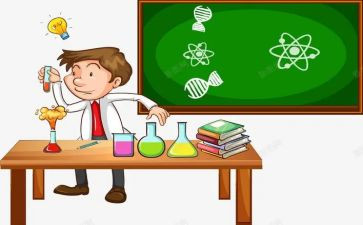 实验教学总结最新6篇