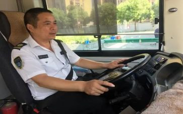 驾驶员思想汇报5篇