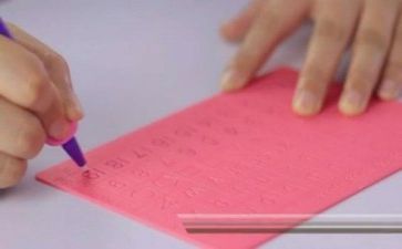 识字七的教案通用7篇