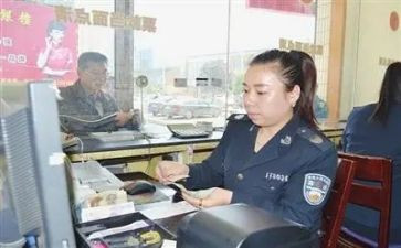 售票员的工作总结模板7篇