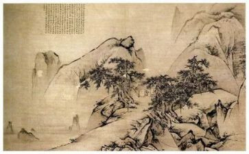 庆元旦书画比赛活动方案8篇