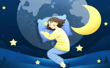 睡眠班会教案7篇