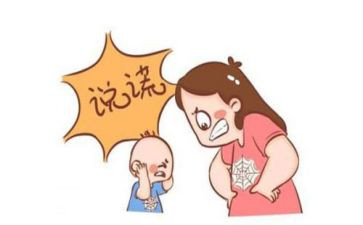 说谎作文300字作文7篇