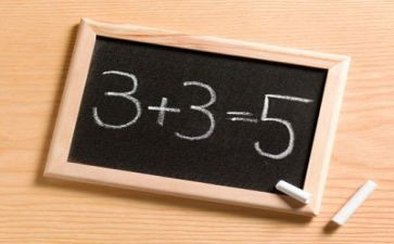 数学节活动方案通用8篇