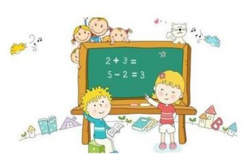 关于学数学心得体会精选6篇