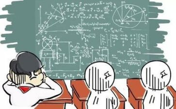 数学教学论心得体会优质6篇