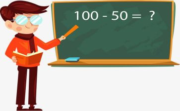 数学教师个人总结年度个人总结5篇