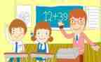 数学老师自我鉴定7篇