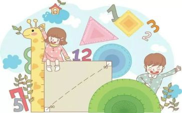 幼儿园数学活动的心得体会8篇