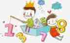 幼儿园数学活动的心得8篇