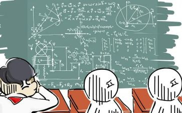 县小学数学教研员工作计划8篇