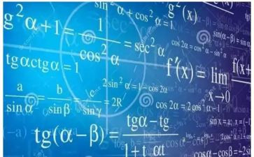 县小学数学教研员工作计划最新6篇