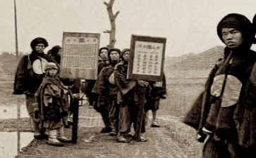 做四为干部心得体会精选5篇