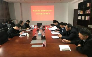 学思政课心得体会最新8篇