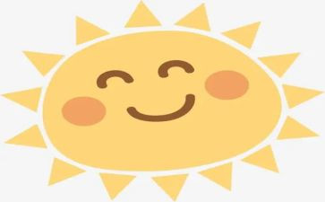 种太阳教案6篇